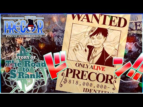 S徽章目指して！リッパー12位ランク戦【第五人格】【Identity V】【アイデンティティファイブ】