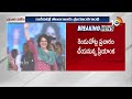 Priyanaka Gandhi Election Campaign in Telangana | తెలంగాణకు ప్రియాంక గాంధీ | 10TV News  - 01:02 min - News - Video