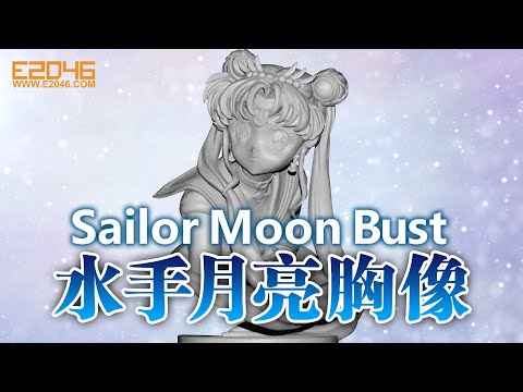 Sailor Moon Bust Figure Assembling Preview