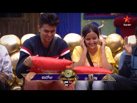 Bigg Boss Telugu 5 promo- Bigg Boss gives a secret task Bigg Boss Telugu 5 promo- Bigg Boss gives a secret task