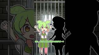 【 #toropico6 】いのずん南国漂流記～あゝ素晴らしき独裁政治～ 2【生声＆ #ずんだもん 】#ゆっくり茶番