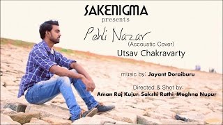 A bazz pehli nazar mein mp3 download