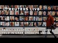 LIVE: Family members of hostages held in Gaza speak to media in London | REUTERS