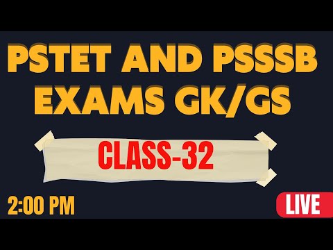PSTET 2024 | PSTET SST Preparation | class-33