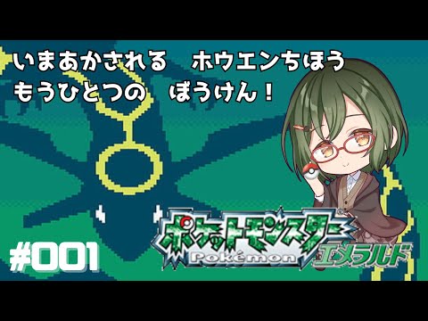 thumbnail_LjRcYEoQ3OA