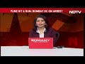 Jammu And Kashmir | Enemy Agents Act Against Supporters Of Terror In Jammu And Kashmir - 02:31 min - News - Video