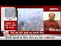 Mumbai Pollution: प्रदूषण को लेकर केंद्र सरकार की एक टीम मुंबई का दौरा करेगी | Sawaal India Ka  - 03:05 min - News - Video