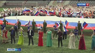 В Омске прошла патриотическая акция в поддержку миротворческой операции на Донбассе