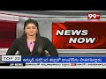 12PM Headlines | Latest News Updates | 99TV Telugu  - 01:05 min - News - Video