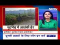 Jammu and Kashmir Breaking News: Bandipore में एक आतंकी ढेर कुछ और के छिपे होने की आशंका  - 02:40 min - News - Video