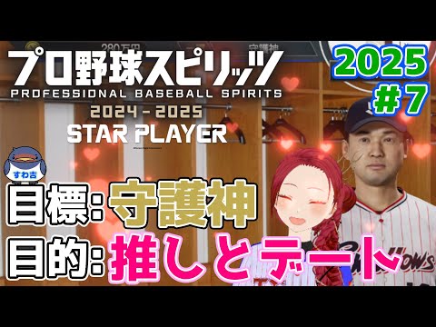 thumbnail_Ljm5Qh2_nBE