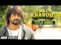 Saala Khadoos Title Song (Video) : R. Madhavan, Ritika Singh
