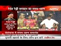 Revanth Reddy Telangana के नए CM बने, Mallu Bhatti Vikramarka ने ली Deputy CM की शपथ  - 05:38 min - News - Video