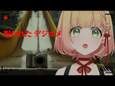 thumbnail_LjqEaY8Gw7I