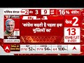 Lok Sabha Election 2024: दूसरे चरण के मतदान के बीच JP Nadda का विपक्ष पर निशाना | ABP News  - 06:10 min - News - Video