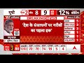 Lok Sabha Election 2024: दूसरे चरण के मतदान के बीच JP Nadda का विपक्ष पर निशाना | ABP News