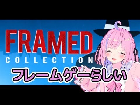 thumbnail_LjvSo4DKdFg