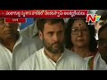 Rahul Gandhi attends G Venkataswamy's funeral rites