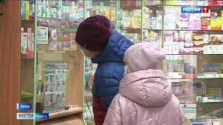 В омские муниципальные аптеки сегодня поступила партия медицинских масок