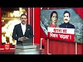 Kangana Ranaut Speech: मंडी पर अभद्र टिप्पणी...कंगना ने की सबक सिखाने की अपील |Mandi Lok Sabha Seat  - 02:08 min - News - Video