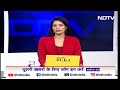 Delhi High Court ने खारिज की Bloomberg की याचिका, Zee Entertainment के खिलाफ आर्टिकल हटाने का आदेश  - 00:49 min - News - Video