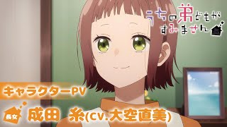動画サムネイル