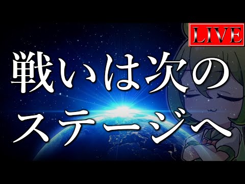 ホビーの動画サムネイル - 【大人気コーナー】今月使うデッキを決める…会？【遊戯王マスターデュエル】