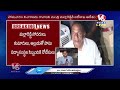 LIVE : Income Tax Department Issues Notice To Malla Reddy, Ordered To Come Monday For Inquiry | V6 - 05:51:46 min - News - Video