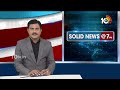 Bandi Sanjay Challenge To Congress Leaders | కాంగ్రెస్ నేతలకు బండి సంజయ్ ఛాలెంజ్ | 10TV News  - 01:39 min - News - Video