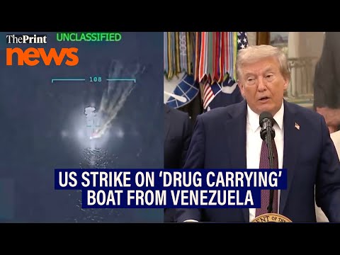 US strike on ‘drug-carrying’ boat from Venezuela, Trump says 11 killed
