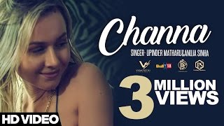 Channa – Upinder Matharu
