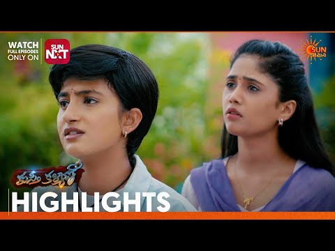 Kusti Kalyani - Highlights of the day | Watch full EP Sun NXT | 04 Sep 2026 | Sun Gemini