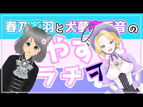 thumbnail_LkVRgEPD5vI