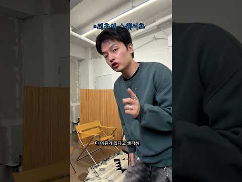 맨투맨 추천 <strong>간다</strong> #맨투맨 #러셀