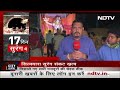 Uttarkashi Tunnel Rescue: रेस्क्यू के बाद मजदूरों के घरों पर जश्न, Bengal में मंदिर पहुंचे परिजन - 01:05 min - News - Video