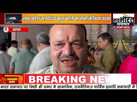 श्री खाटू श्याम जी मंदिर जीवनी मंडी में मना गोवर्धन उत्सव...