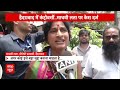 Live: बुर्का हटवाकर पहचान चेक करने के आरोप में Madhavi Latha के खिलाफ केस दर्ज | Asaduddin Owaisi  - 00:00 min - News - Video