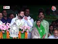 Lok Sabha Elections 2024: जीते तो 200 यूनिट बिजली फ्री कर देंगे- Tejashwi Yadav | RJD | Bihar  - 20:31 min - News - Video