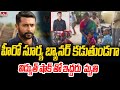 Two students killed while tying actor Suriya's flexi in Narasaraopet
