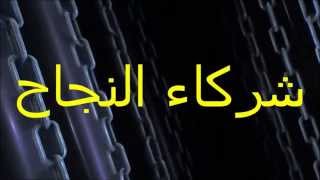 Family Mall Brands فاملي مول - 6 أكتوبر - أمام جامعة 6 أكتوبر