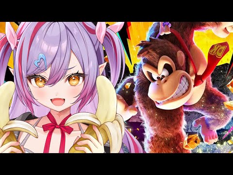 #5【ドンキーコング バナンザ 】1000階から！ポリーンを探せ！【#夜羽月みるか/Varium】