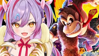 #5【ドンキーコング バナンザ 】1000階から！ポリーンを探せ！【#夜羽月みるか/Varium】
