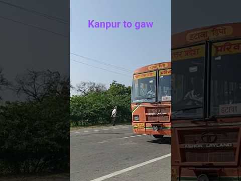 गाँव की शांति और सुंदरता का आनंद लिया जाता है! 🌸🏠#कानपुरसगाँव #गाँवकासफ़र #ग्रामीणजीवन#trending