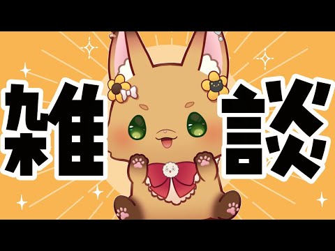 thumbnail_LkyeV9IhPOg