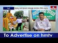 Achampet : అటవీ అమరవీరుల దినోత్సవం ర్యాలీ | hmtv - 02:43 min - News - Video