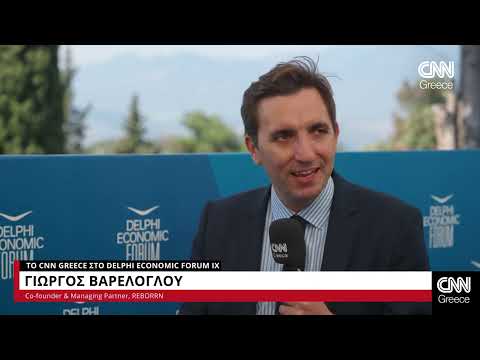 Ο Γιώργος Βαρέλογλου στο CNN Greece