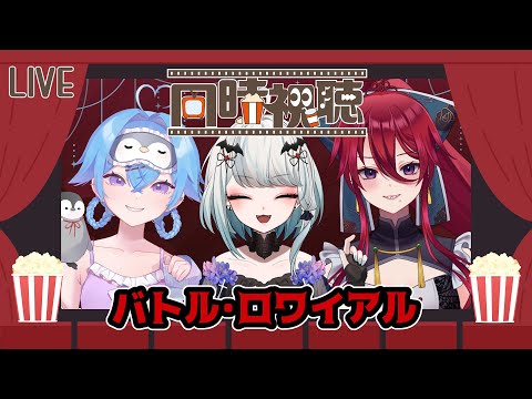 thumbnail_LlCJB42UhNU