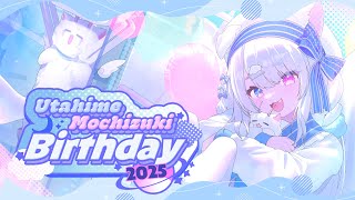 【BORFDAY DONOTHON】Hello It Is Your Dog's Birthday! Come Love on Me!!!~