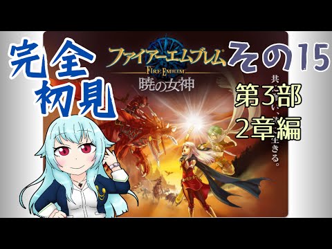 thumbnail_LlKd2J1vbLM