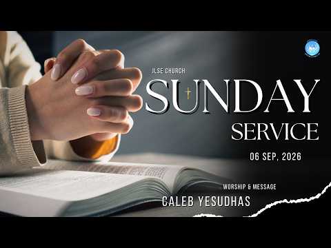 Sunday Service Cover